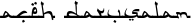 Aceh Darusalam