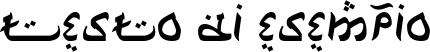 Image preview of font Milhamsam Dzulhijjah